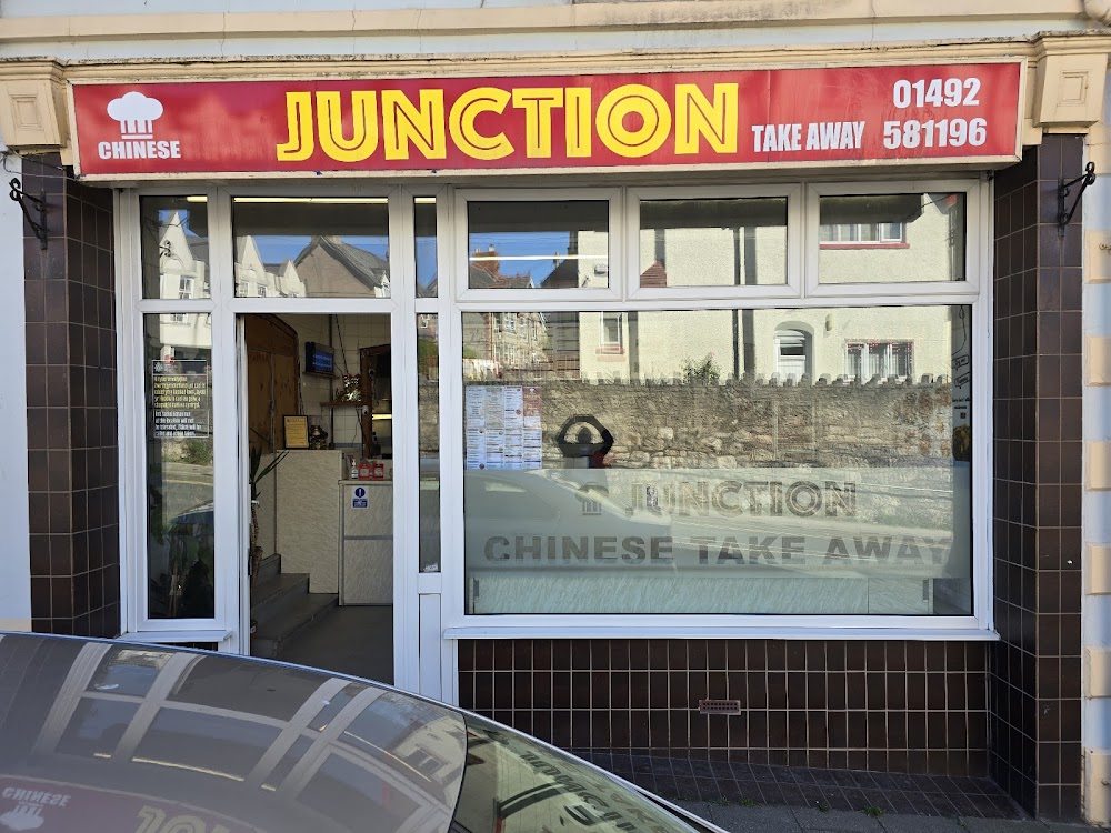 Junction Chinese Take Away 聚福外卖
