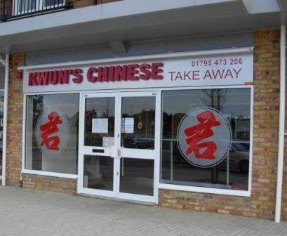Kwun's Chinese Take Away 君記外卖